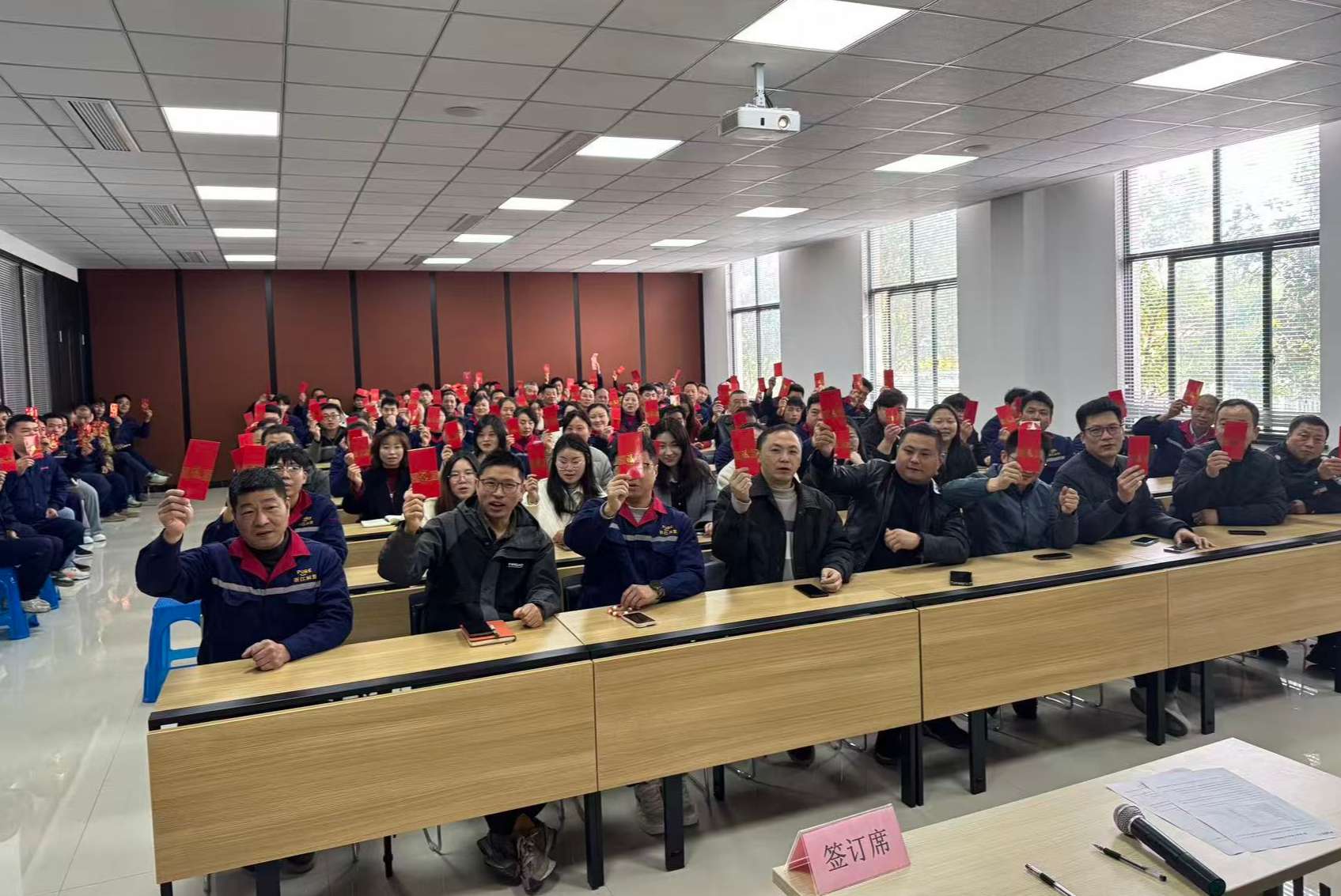 2026年3月开工红包.jpg