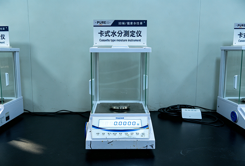 卡式水分测定仪.jpg